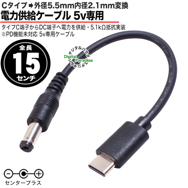 5521uc-015-001.jpg