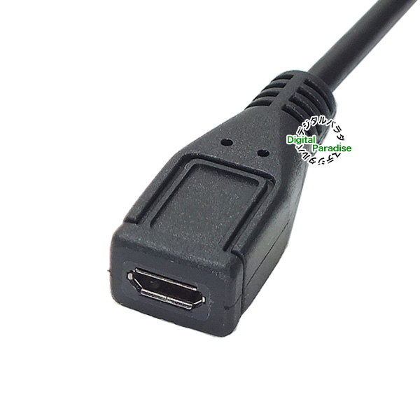 USBMC-CA20RLF-004.jpg