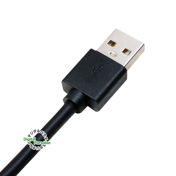 3m マイクロBケーブル Micro B(オス)-USB Aタイプ(オス