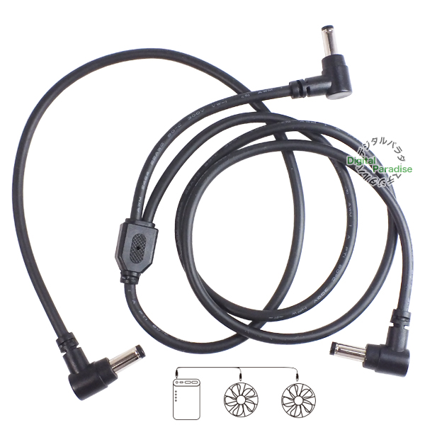 エアサス　エアホース8ミリ　電源ケーブル Amazon.co.jp: luxferre xlr 4.4mm 変換 4.4mm バランス