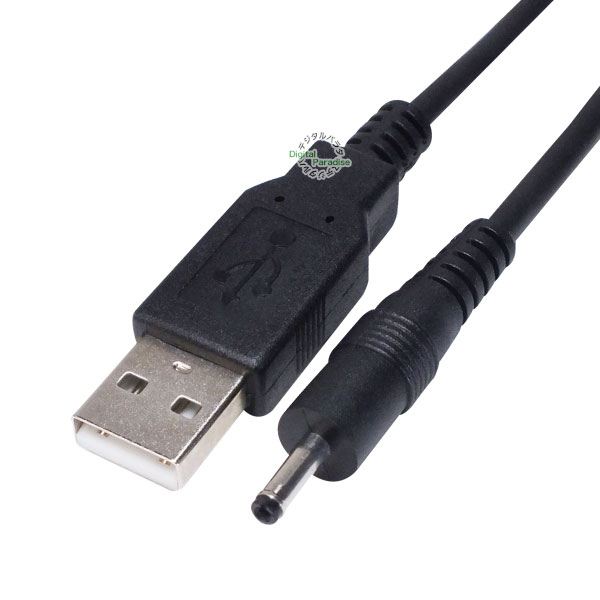 G&G 電子 ターゲット M.E.T. 3 + USB電源ケーブル3m JTT USB電源延長ケーブル スーパーロング 3m USBEXC-30 – JTT Direct