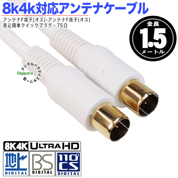fq-15-0001.jpg fq-15-0001.jpg