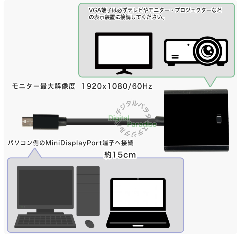 vgamdp-015-004.jpg