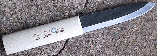 白紙鋼付 間切包丁（マキリ包丁) 刃渡り120mm 越後三条 日本製 : k120