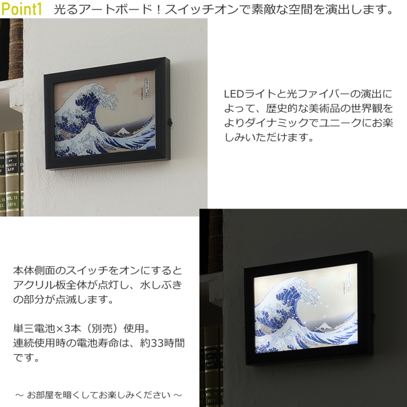 石川花　イベント限定パネル　セミコンプ 石川花 イベント限定パネル セミコンプ