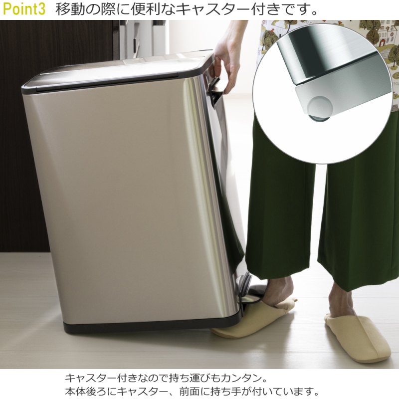 EKO ゴミ箱 ダストボックス 45L ステンレス ペダル おしゃれ ふた付き EKO ゴミ箱 ダストボックス 45L ステンレス ペダル おしゃれ ふた付き