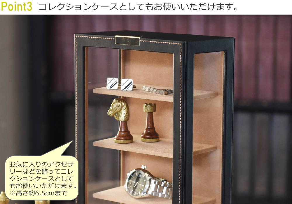 メガネケース 収納ケース カントリー家具　メガネディスプレイケース メガネケース おしゃれ 収納ケース 8本 眼鏡ケース 収納ボックス