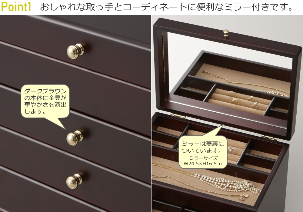 【良品】ジュエリーボックス ドレッサー ミラー付き 小物入れ 木製 アンティーク コスメ メイクボックス ジュエリーボックス 小物入れ 化粧品