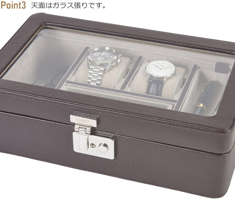 アクセサリーケース ボックス メンズ 小物入れ 収納ケース 鍵付き 蓋