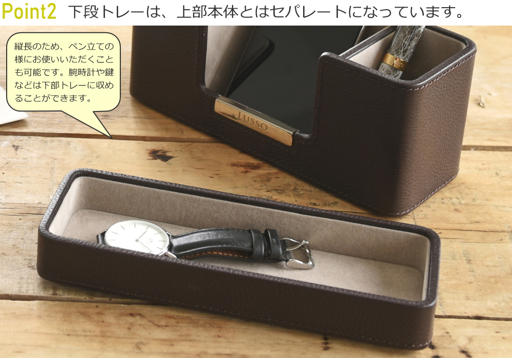 小物入れ 卓上 おしゃれ 小物置き トレー リビング 書斎 寝室 枕元