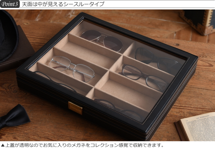 ジョッパーズ様専用 アンティーク メガネケース2点 ファッション小物