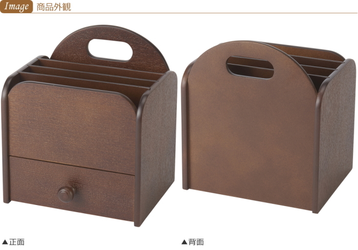 薬箱 木製 引き出し 収納 薬袋 サプリメント ラック 日本製 : 通販