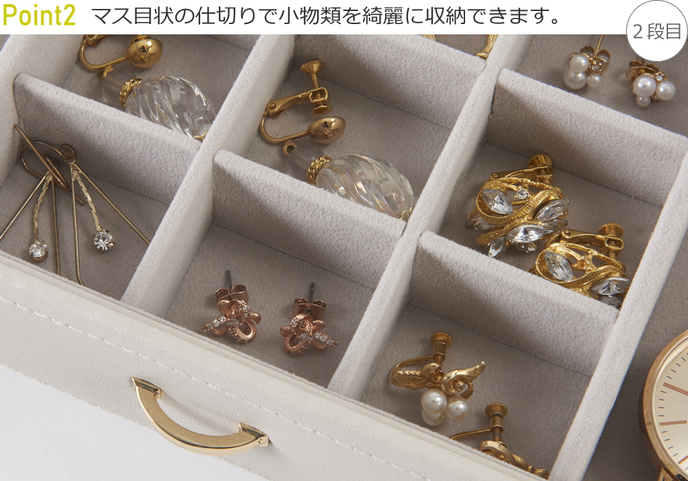 アクセサリー大量まとめ売り ジュエリーボックス付き ジュエリーボックス 大容量 仕切り 引き出し 3段 アクセサリーケース