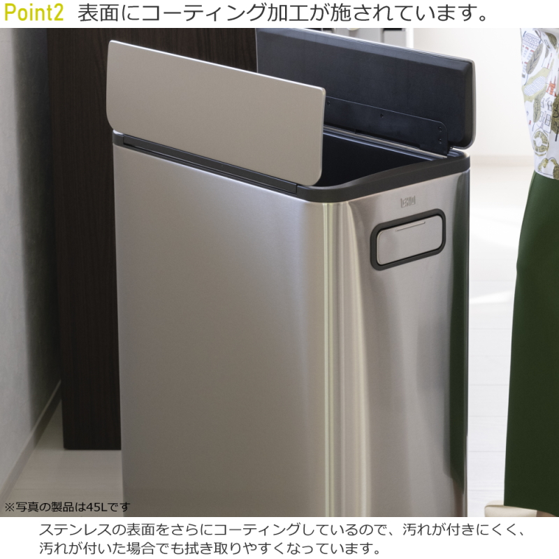 EKO ゴミ箱 ダストボックス 40L 分別 20L+20L ステンレス ペダル