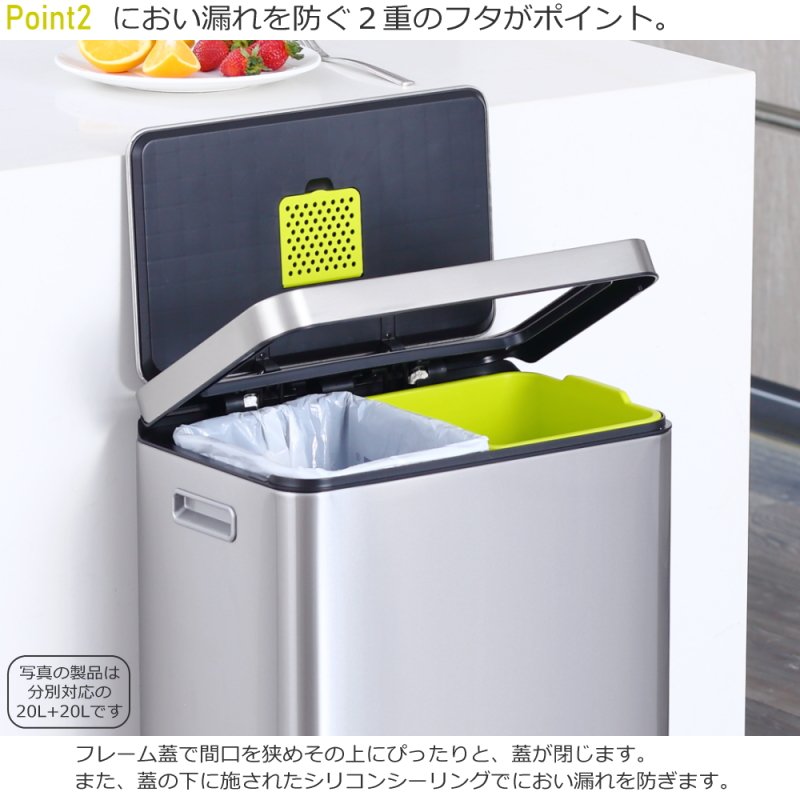 EKO ゴミ箱 ダストボックス 45L ステンレス ペダル 防臭 抗菌 おしゃれ