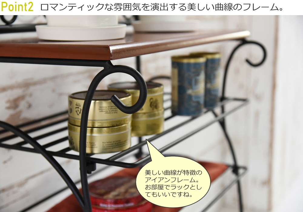 シューズラック 4段 下駄箱 幅61.5 玄関収納 屋内 おしゃれ アイアン