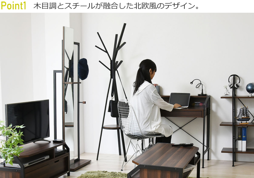 ポールハンガー スリム 自立 180cm おしゃれ 北欧風 ハンガーラック 黒