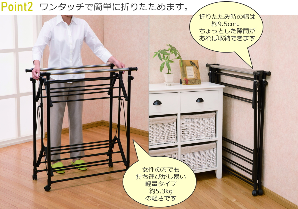 ミニ折り畳み式２連屏風　丁番は、横型　縦型　ご要望タイプにお付けします① 楽天市場】脇置台 810-12001(Z967)テーブル 机 折り畳み式