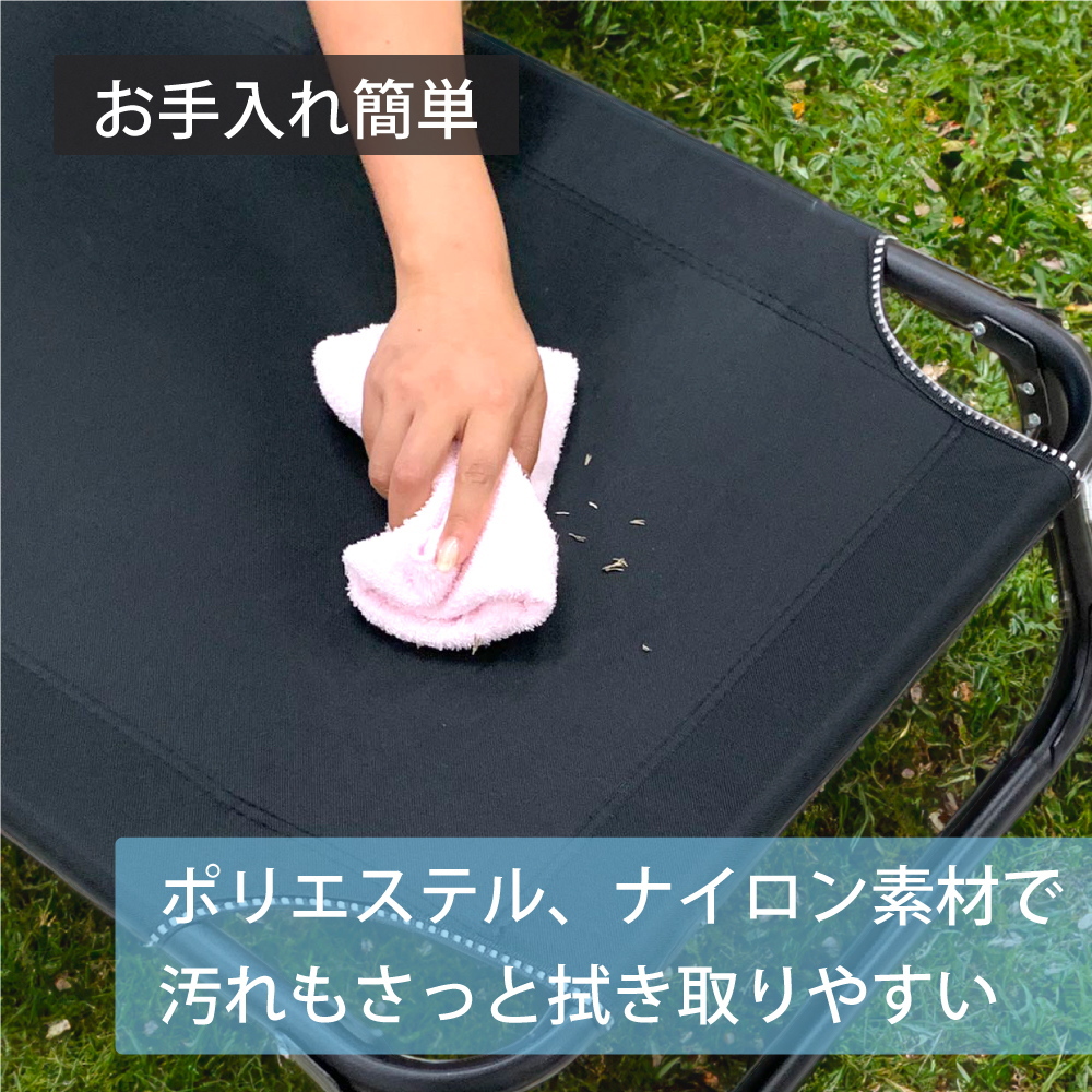 簡易ベッド 折り畳み 幅56cm 軽量 リクライニング 4段階 1人用 三
