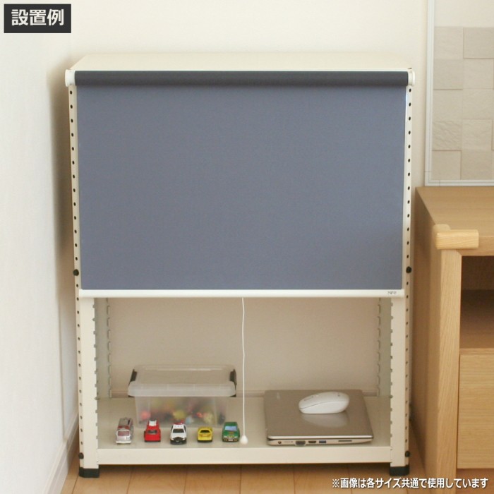 新品未使用プルコード式ロールスクリーン ロールスクリーン（日本製・プルコード式）｜パステル・ポップ