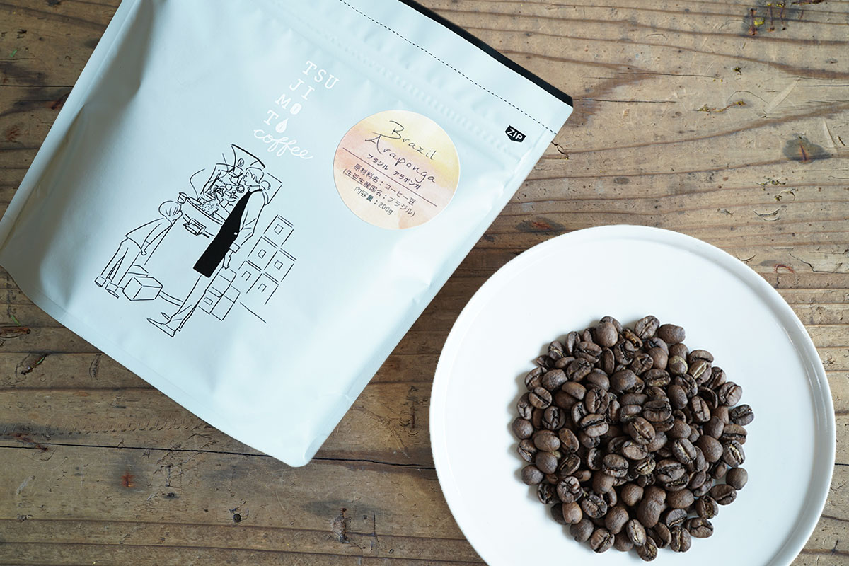 辻本珈琲（TSUJIMOTO coffee） スペシャルティーコーヒー豆 / ブラジル