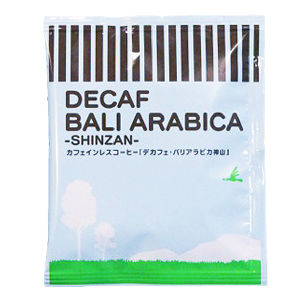 コーヒー カフェインレス ギフト おしゃれ 珈琲 ドリップパック Gift ドリップバッグ デカフェ 3種100杯 Dc D3mix100 辻本珈琲 デカフェコーヒー ギフト 通販 Yahoo ショッピング