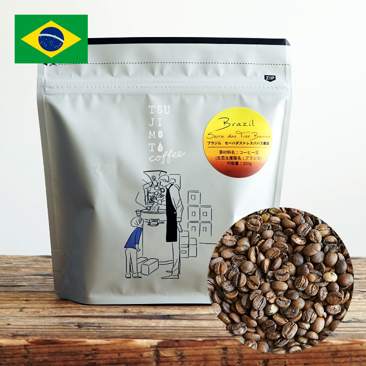 辻本珈琲（TSUJIMOTO coffee） スペシャルティコーヒー豆 5種飲み比べ