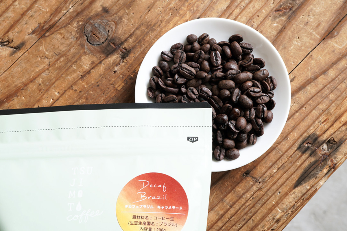 辻本珈琲（TSUJIMOTO coffee） 7/25〜8/24 クーポン有 カフェインレス