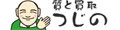 つじの質店阪神尼崎店 ロゴ
