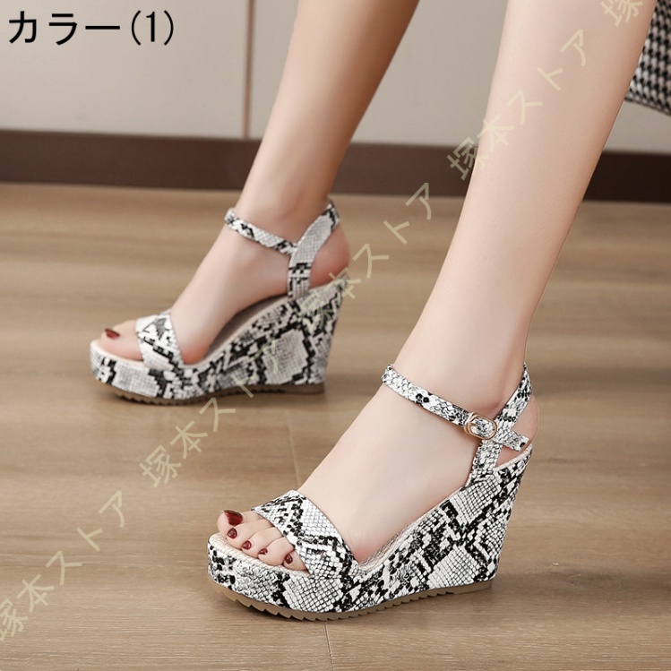 超快適！Melissa ウェッジソール デザインヒール(送料込/追跡付) 超快適！Melissa ウェッジソール デザインヒール(送料込/追跡付)