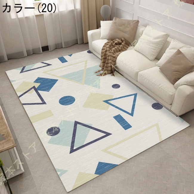 【新品未使用】ラグマット 北欧 洗える 日本製 防ダニ カーペット 幾何柄 スミノエ ラグ ラグマット ノエル Lサイズ 日本製 洗える オール