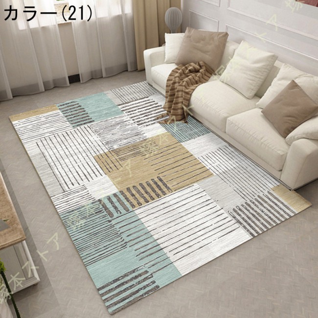 ラグ ラグマット 洗える おしゃれ カーペット 厚手 防ダニ 抗菌 防臭
