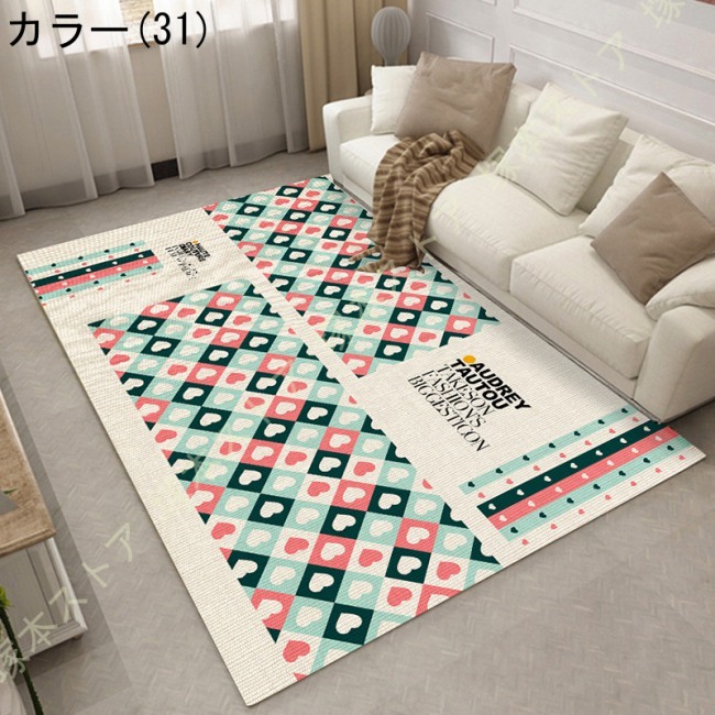 ラグ ラグマット 洗える おしゃれ カーペット 厚手 防ダニ 抗菌 防臭