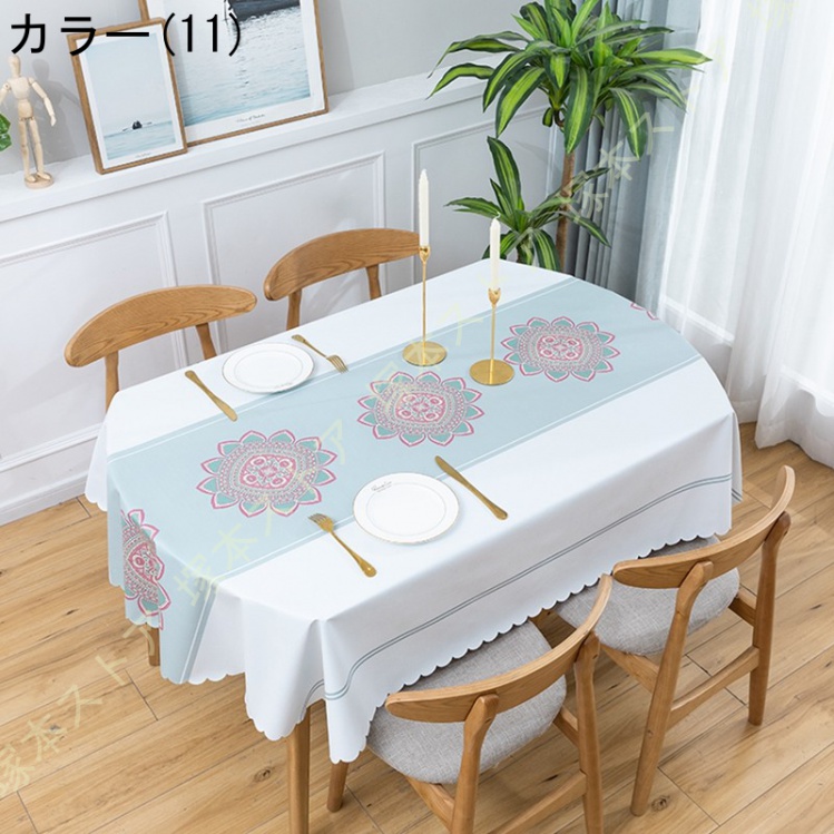 北欧風　ダイニングテーブル　カバー付 楽天市場】部分即納【テーブルクロス 耐熱】撥水加工 テーブルクロス