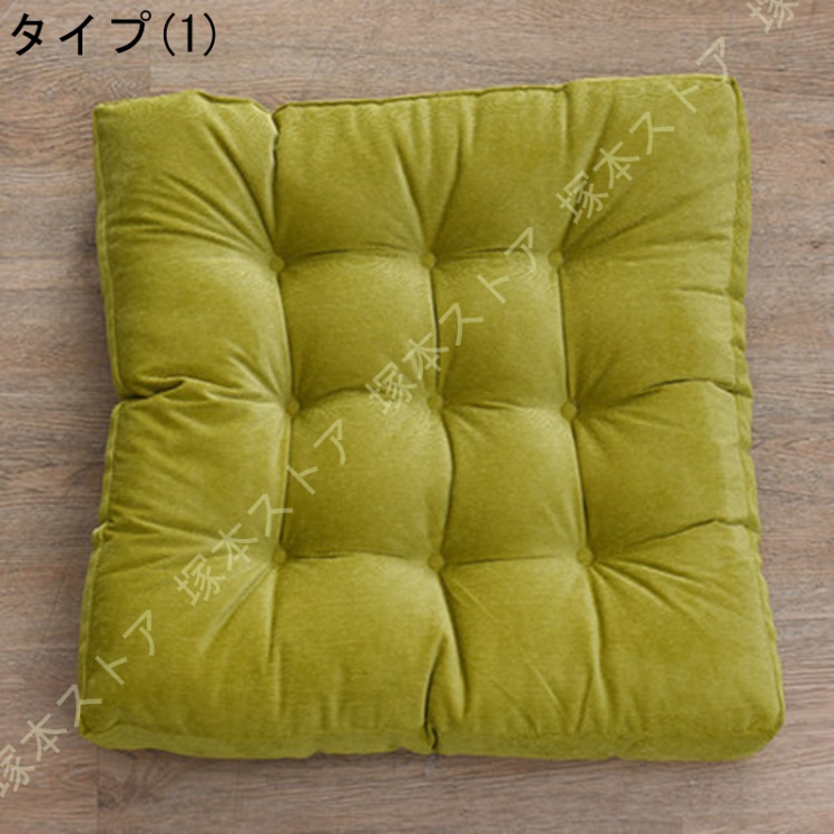 もっちり 楕円型クッション 大きい ジャンボクッションウレタンチップ