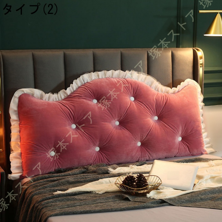 驚きの安さ 背中クッション 長方 クッション ソファー 背もたれ 枕 洗える ソファベッドレスト サポート 椅子 ごろ寝 長方クッション おしゃれ フローリング Megjc Gov Jm