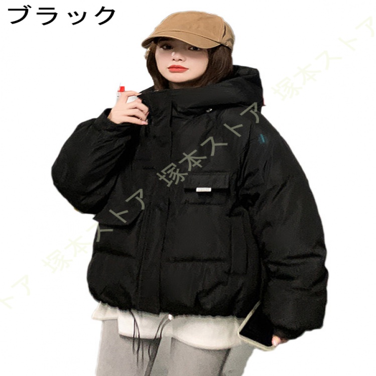 ダウンジャケット レディース 軽くて暖かい ジャケットダウン