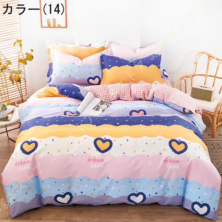 掛け布団カバー ガーゼ 綿 かわいい 花柄 布団カバー シングル ダブル