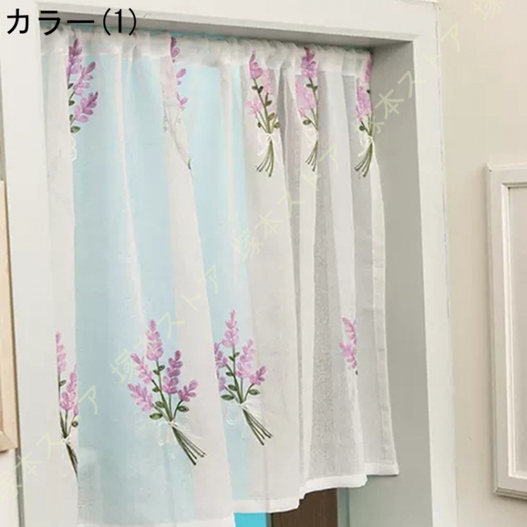 可愛いポンポンのれん　【グレー&ホワイト】 Amazon｜のれん 暖簾 ビーズ付 レース 刺繍レース 目隠し