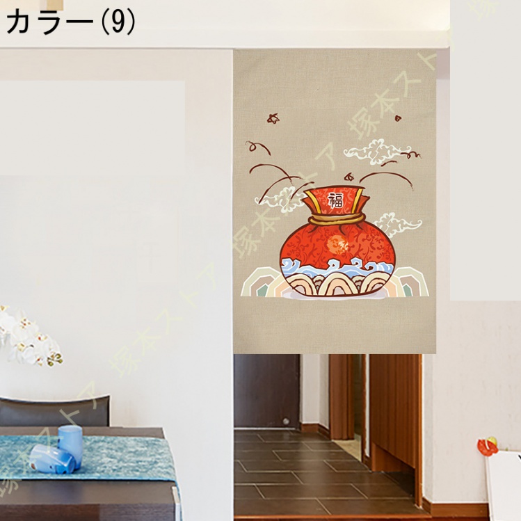玉のれんのおすすめ人気商品一覧 通販 - Yahoo!ショッピング