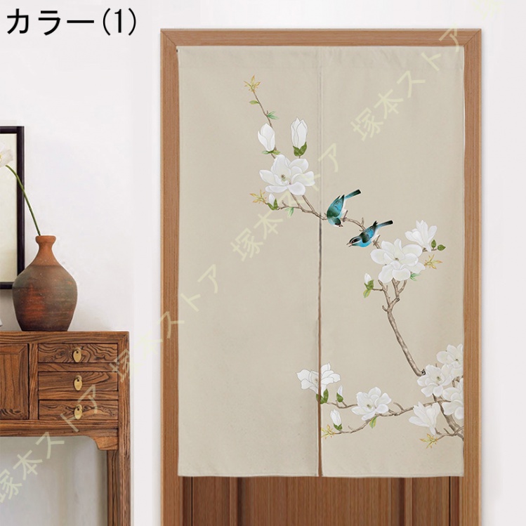 中華風 のれん 暖簾 花柄 鯉 蓮の葉 玉 柄 リビングルーム 台所用 トイレ 店舗用 目隠し 断熱 短い丈 厚手 ポリエステル 間仕切り 水墨画 間仕切りカーテン 花 |  | 01
