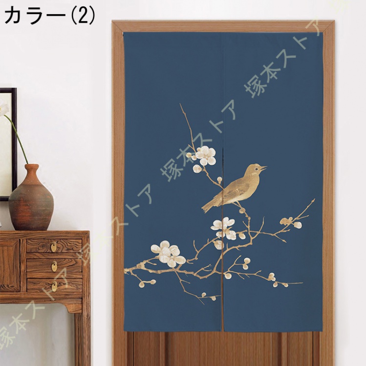 中華風 のれん 暖簾 花柄 鯉 蓮の葉 玉 柄 リビングルーム 台所用 トイレ 店舗用 目隠し 断熱 短い丈 厚手 ポリエステル 間仕切り 水墨画 間仕切りカーテン 花 |  | 02