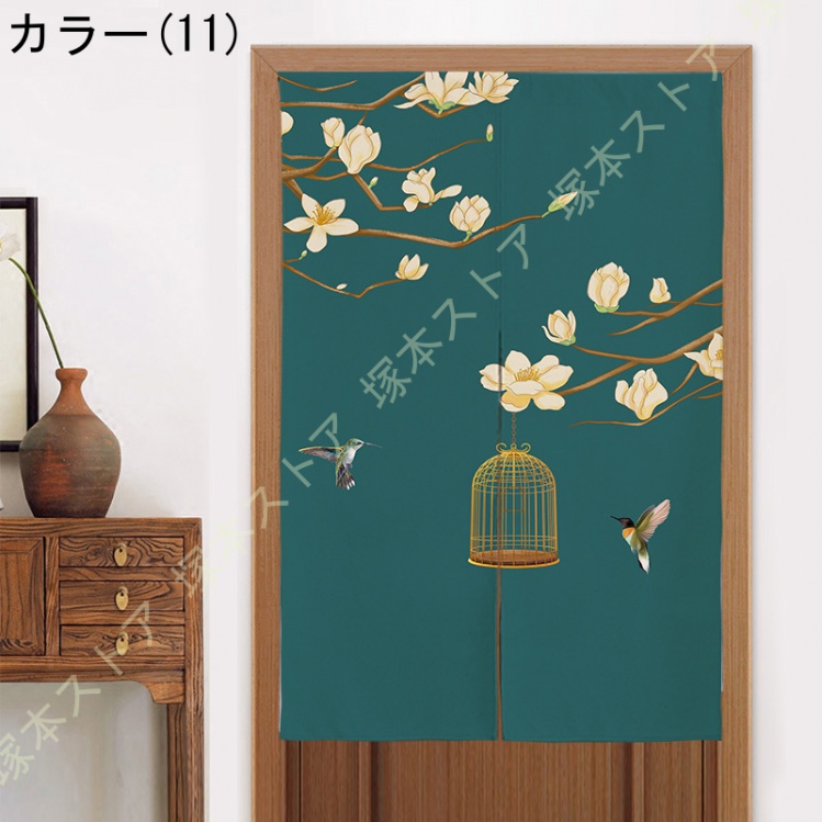 中華風 のれん 暖簾 花柄 鯉 蓮の葉 玉 柄 リビングルーム 台所用 トイレ 店舗用 目隠し 断熱 短い丈 厚手 ポリエステル 間仕切り 水墨画 間仕切りカーテン 花 |  | 11