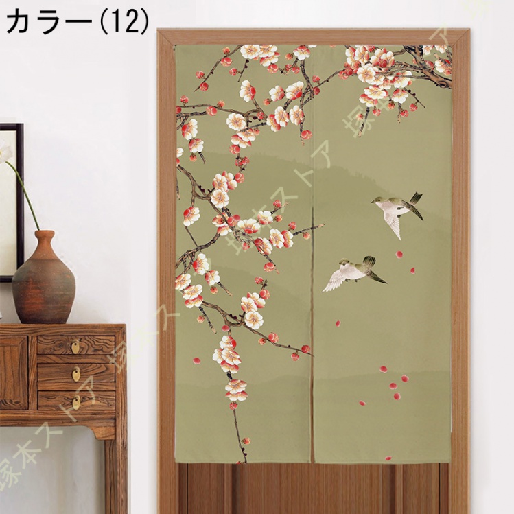 中華風 のれん 暖簾 花柄 鯉 蓮の葉 玉 柄 リビングルーム 台所用 トイレ 店舗用 目隠し 断熱 短い丈 厚手 ポリエステル 間仕切り 水墨画 間仕切りカーテン 花 |  | 12