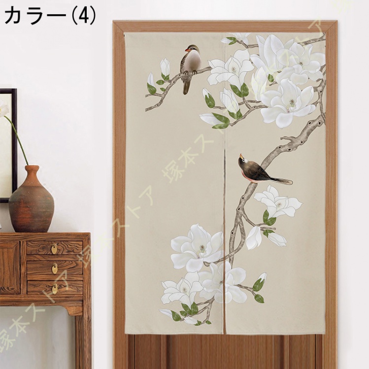 中華風 のれん 暖簾 花柄 鯉 蓮の葉 玉 柄 リビングルーム 台所用 トイレ 店舗用 目隠し 断熱 短い丈 厚手 ポリエステル 間仕切り 水墨画 間仕切りカーテン 花 |  | 04