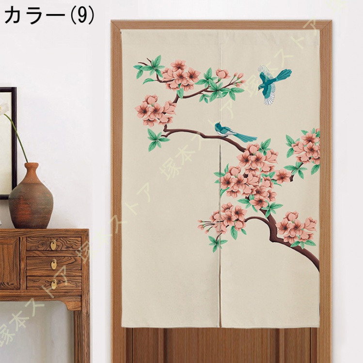 中華風 のれん 暖簾 花柄 鯉 蓮の葉 玉 柄 リビングルーム 台所用 トイレ 店舗用 目隠し 断熱 短い丈 厚手 ポリエステル 間仕切り 水墨画 間仕切りカーテン 花 |  | 09