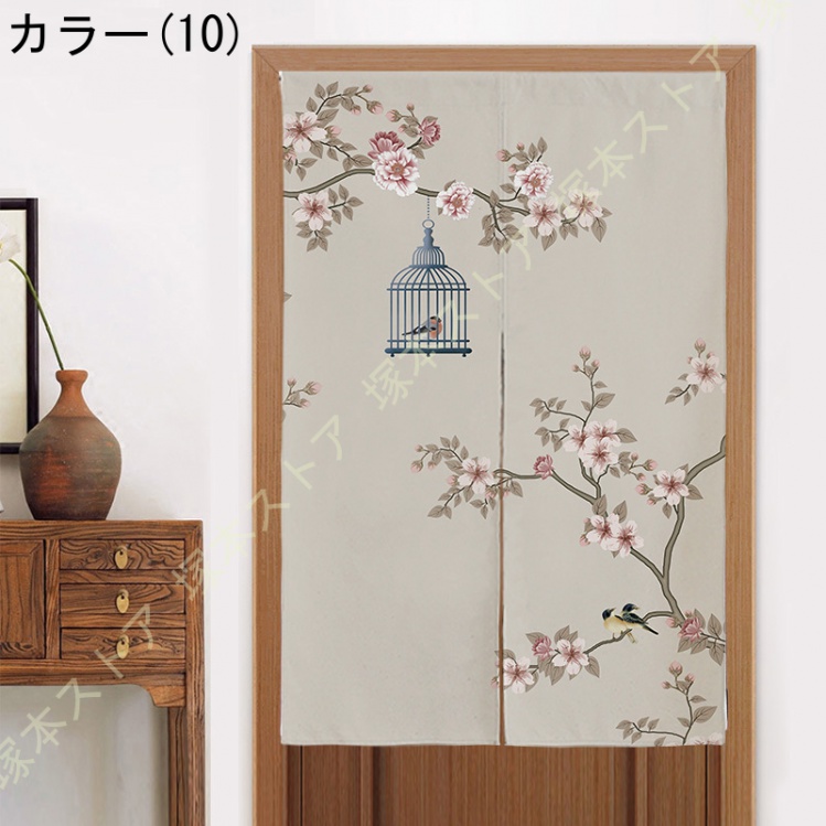 中華風 のれん 暖簾 花柄 鯉 蓮の葉 玉 柄 リビングルーム 台所用 トイレ 店舗用 目隠し 断熱 短い丈 厚手 ポリエステル 間仕切り 水墨画 間仕切りカーテン 花 |  | 10