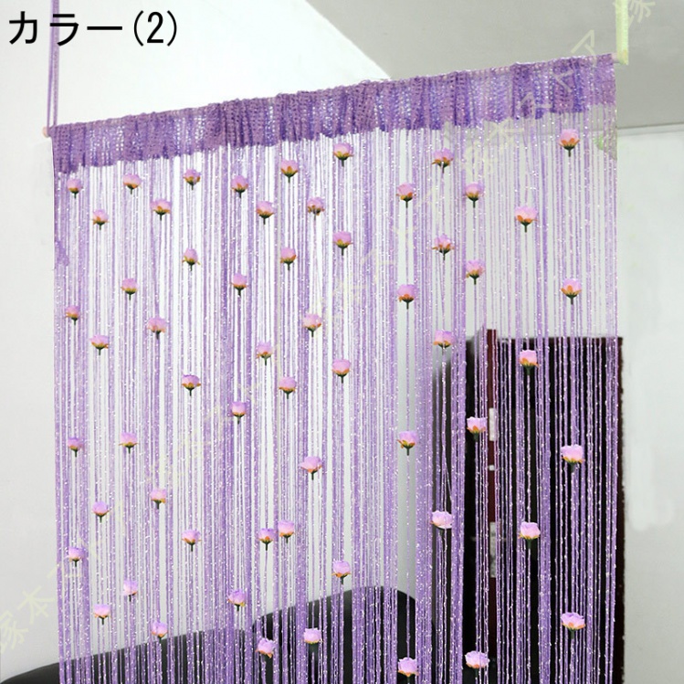 ひものれん 紐のれん ストリングカーテン ビーズ カーテン 水晶