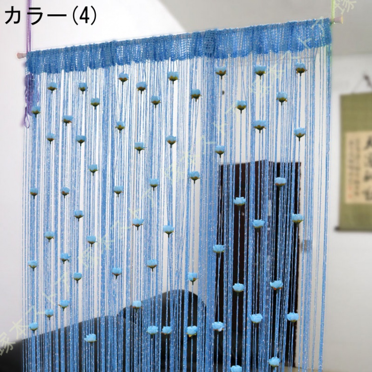 ビーズのれんのおすすめ人気商品一覧 通販 - Yahoo!ショッピング