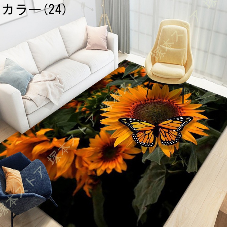 リビングカーペット カーペット モダン 清新な 動物柄 トラ 虎プリント
